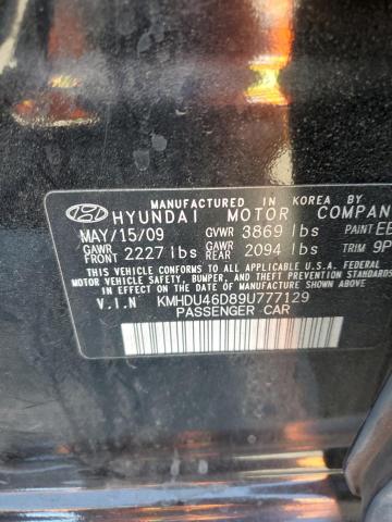 Photo 11 VIN: KMHDU46D89U777129 - HYUNDAI ELANTRA GL 