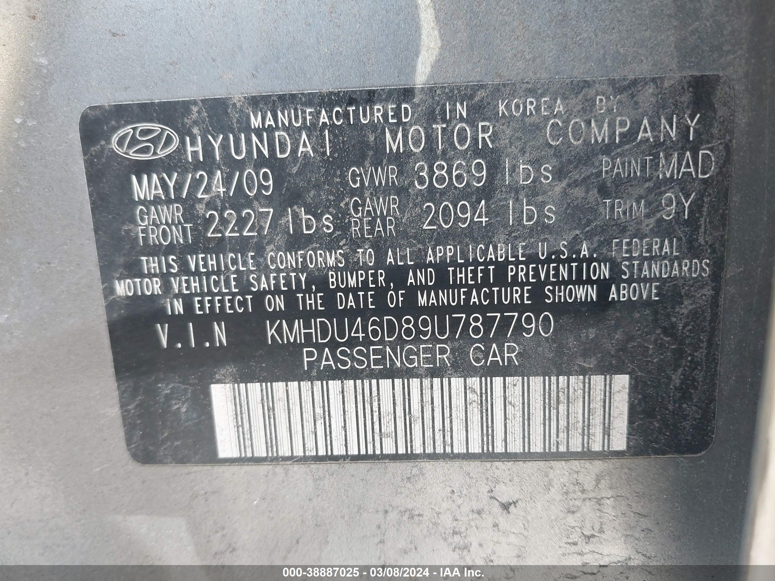 Photo 8 VIN: KMHDU46D89U787790 - HYUNDAI ELANTRA 