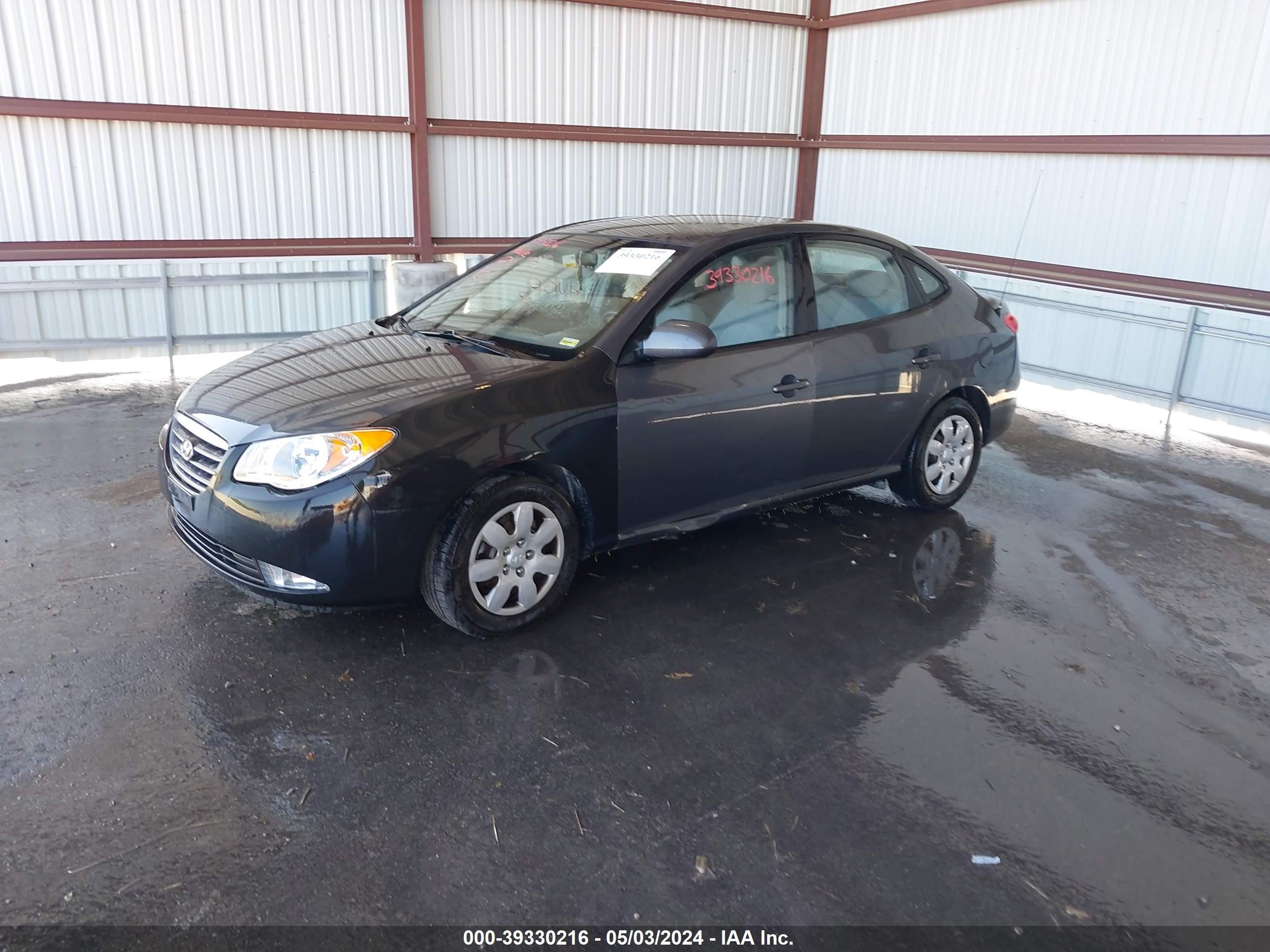 Photo 1 VIN: KMHDU46D97U086897 - HYUNDAI ELANTRA 