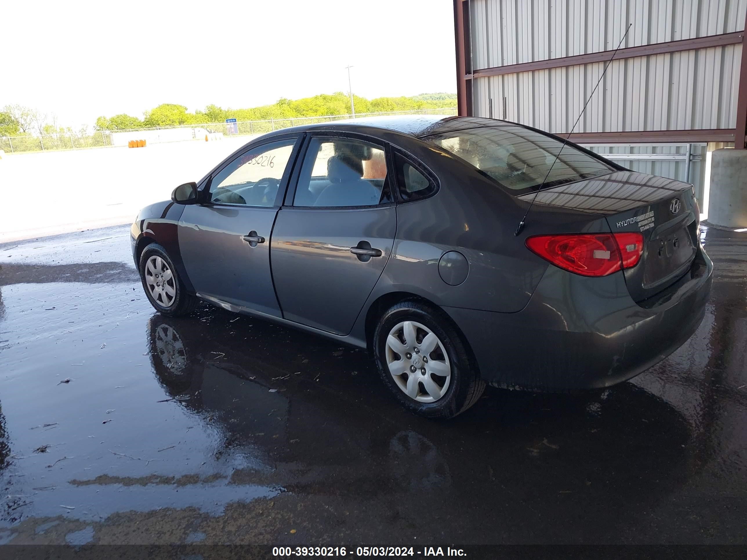 Photo 2 VIN: KMHDU46D97U086897 - HYUNDAI ELANTRA 