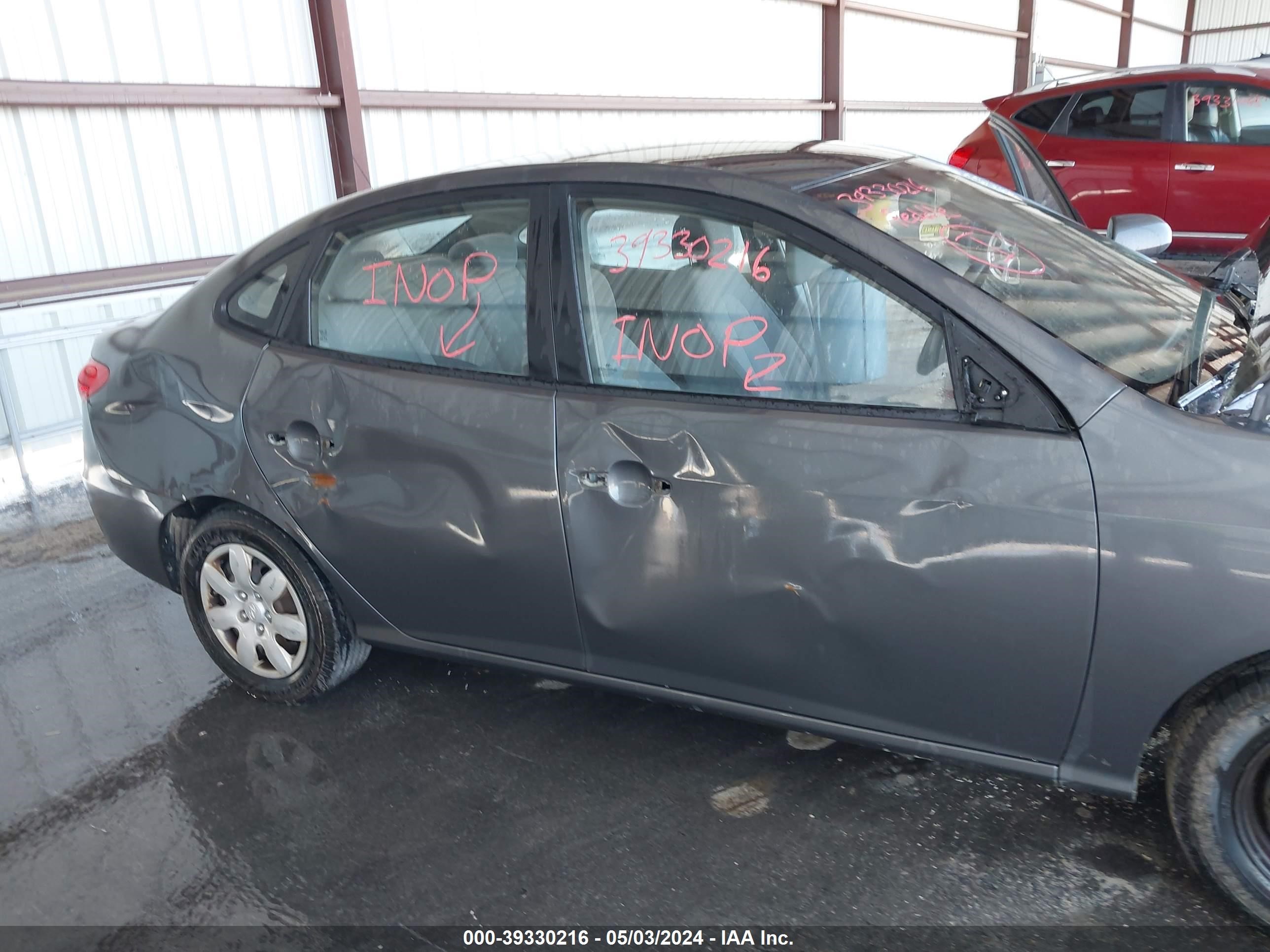 Photo 5 VIN: KMHDU46D97U086897 - HYUNDAI ELANTRA 