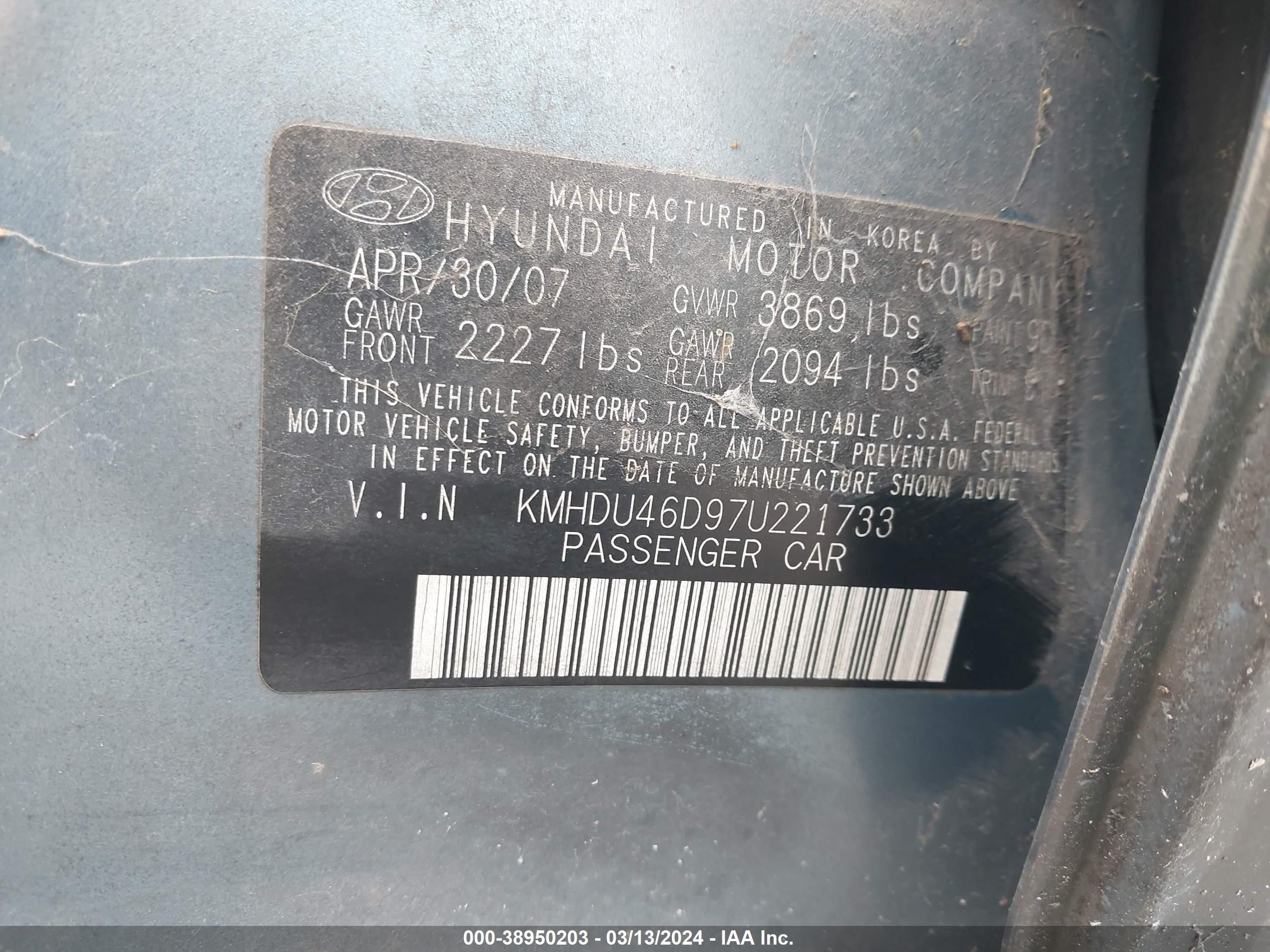 Photo 8 VIN: KMHDU46D97U221733 - HYUNDAI ELANTRA 