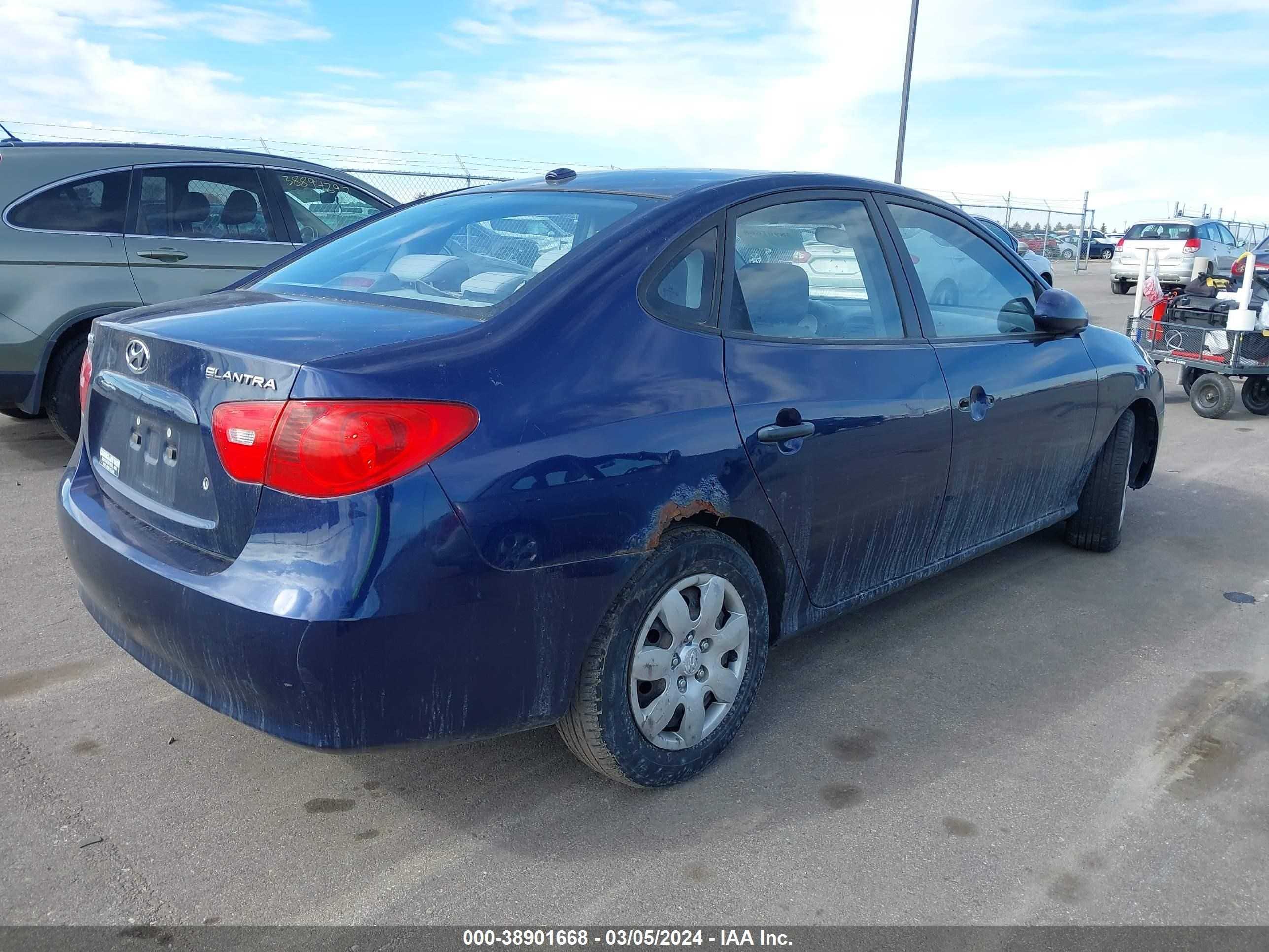 Photo 3 VIN: KMHDU46D97U242534 - HYUNDAI ELANTRA 