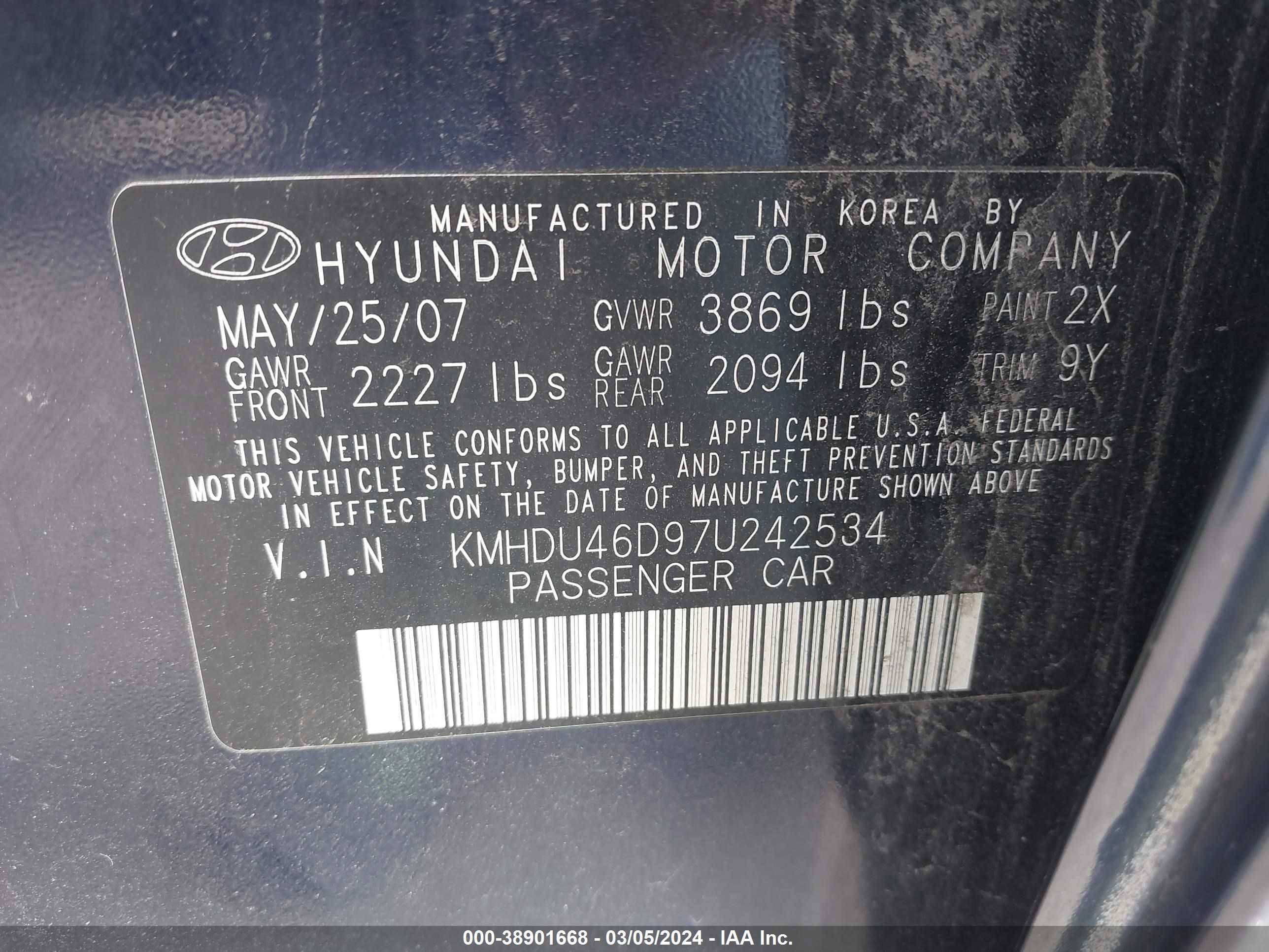 Photo 8 VIN: KMHDU46D97U242534 - HYUNDAI ELANTRA 