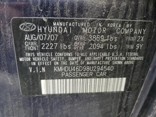 Photo 11 VIN: KMHDU46D98U294540 - HYUNDAI ELANTRA GL 