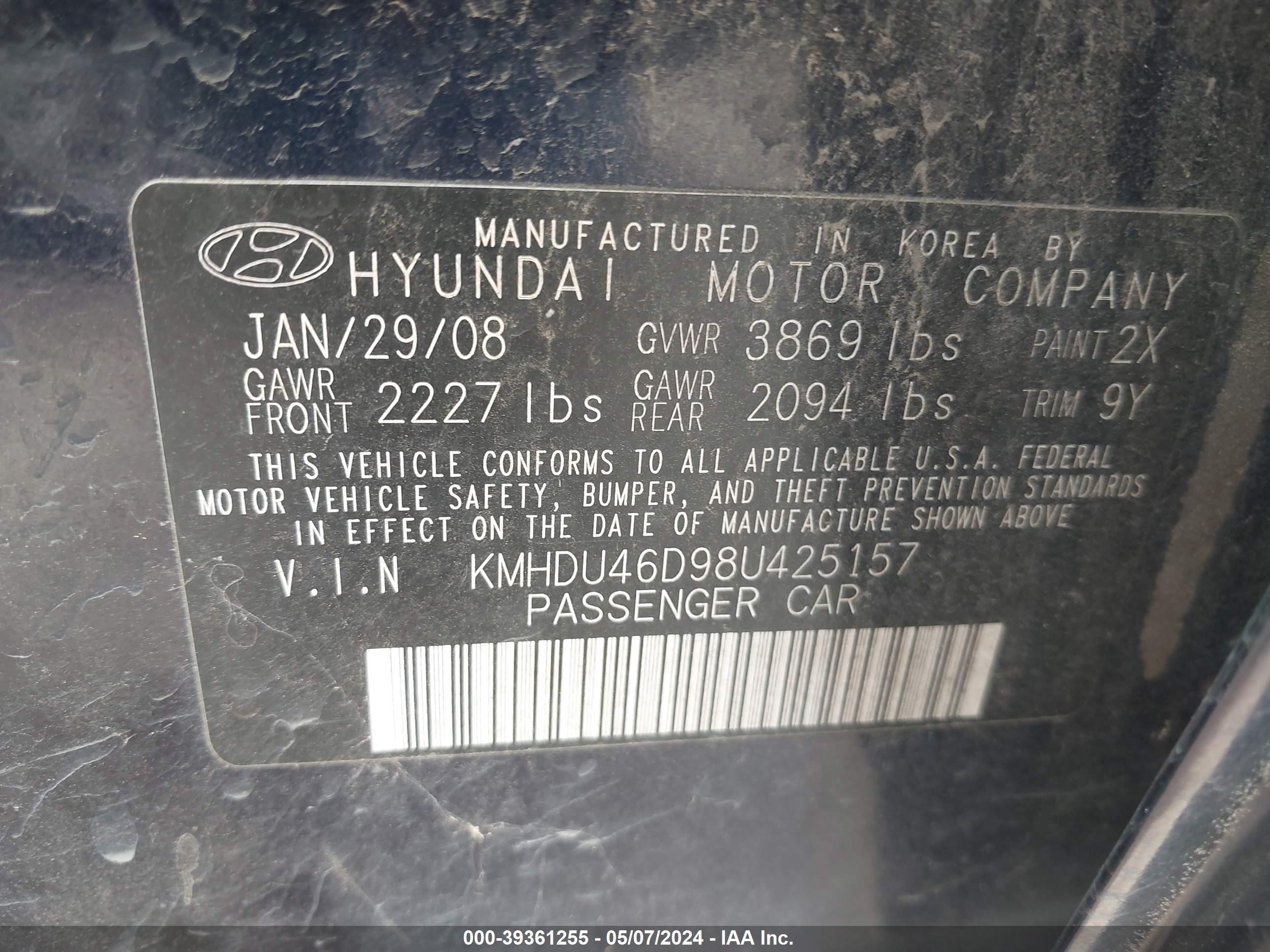 Photo 8 VIN: KMHDU46D98U425157 - HYUNDAI ELANTRA 