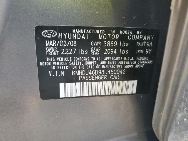 Photo 12 VIN: KMHDU46D98U450043 - HYUNDAI ELANTRA GL 