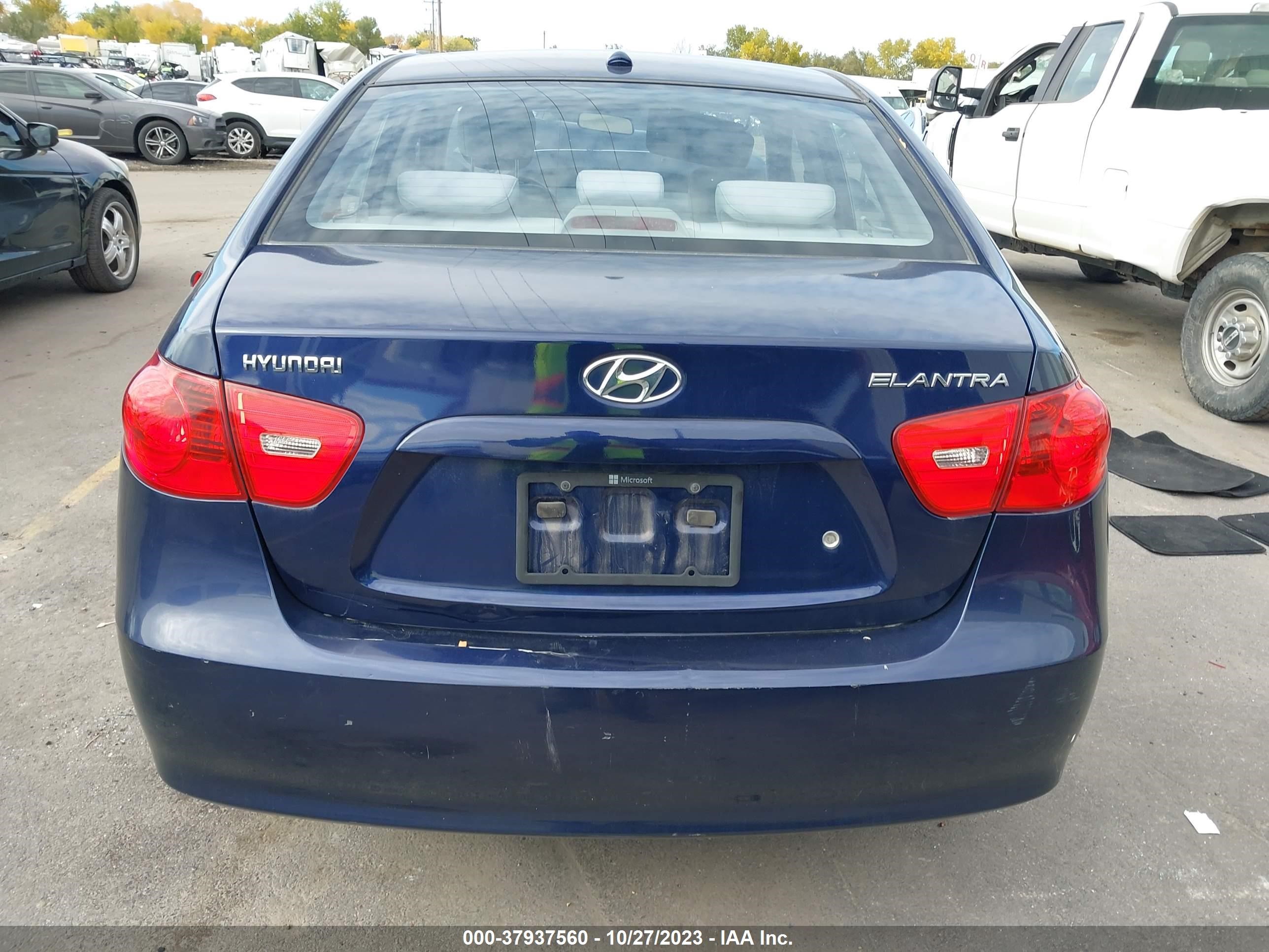 Photo 15 VIN: KMHDU46D98U554337 - HYUNDAI ELANTRA 