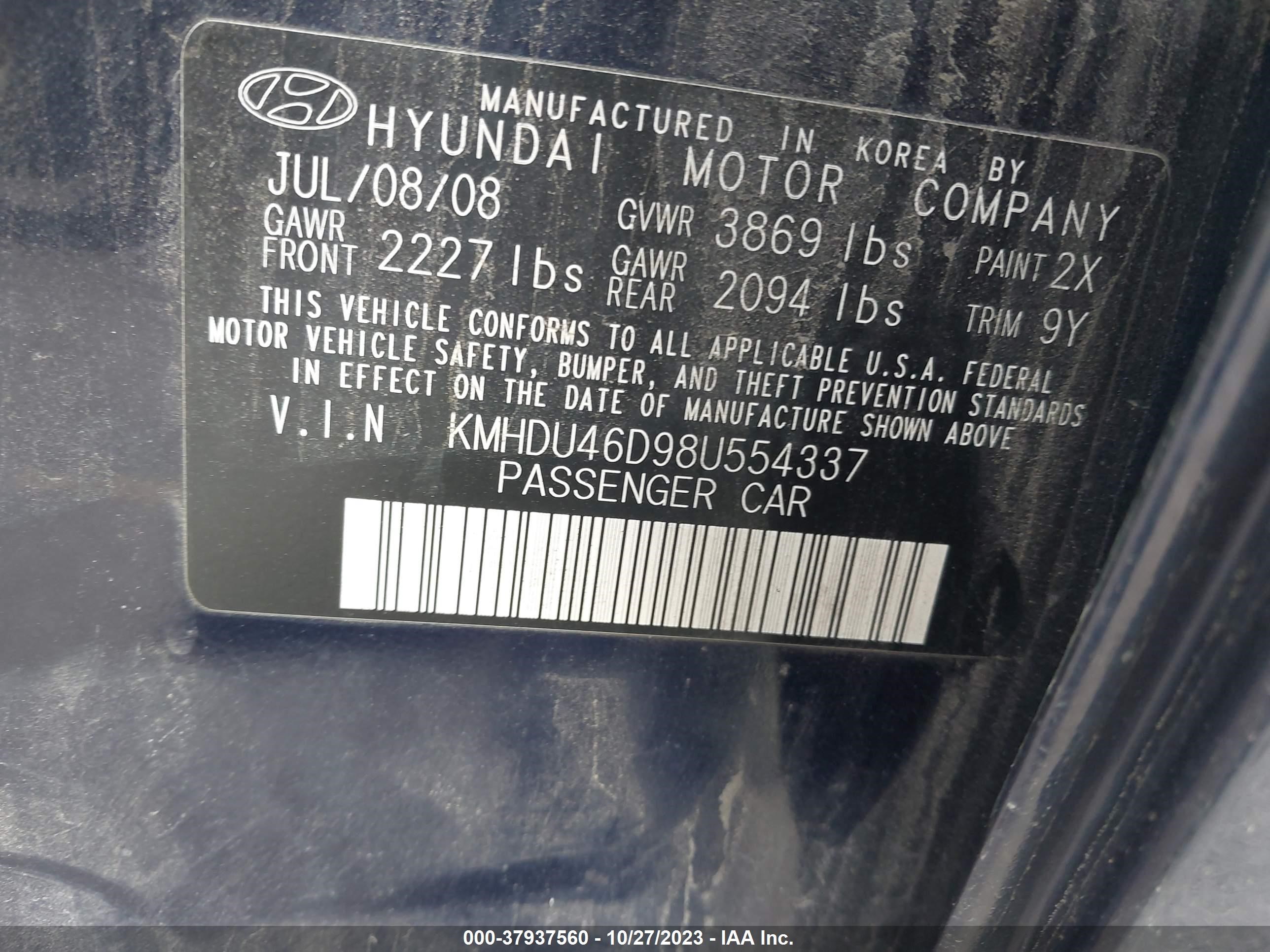 Photo 8 VIN: KMHDU46D98U554337 - HYUNDAI ELANTRA 