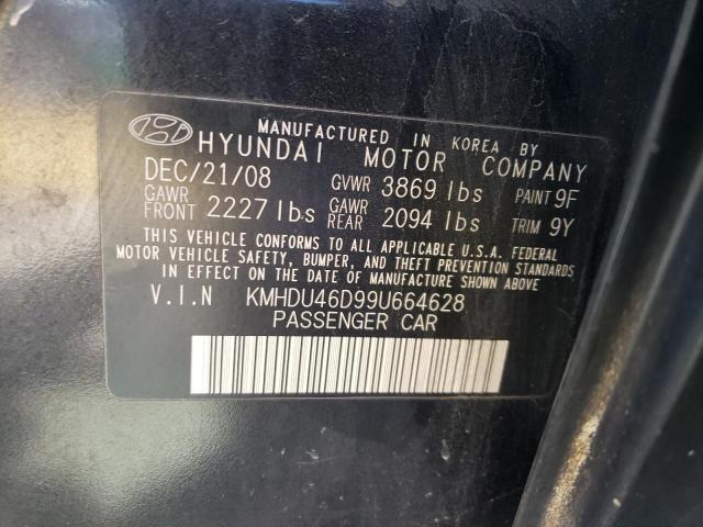 Photo 11 VIN: KMHDU46D99U664628 - HYUNDAI ELANTRA GL 