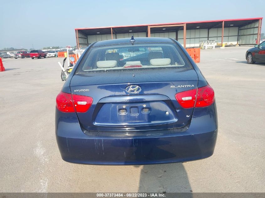 Photo 14 VIN: KMHDU46D99U683387 - HYUNDAI ELANTRA 