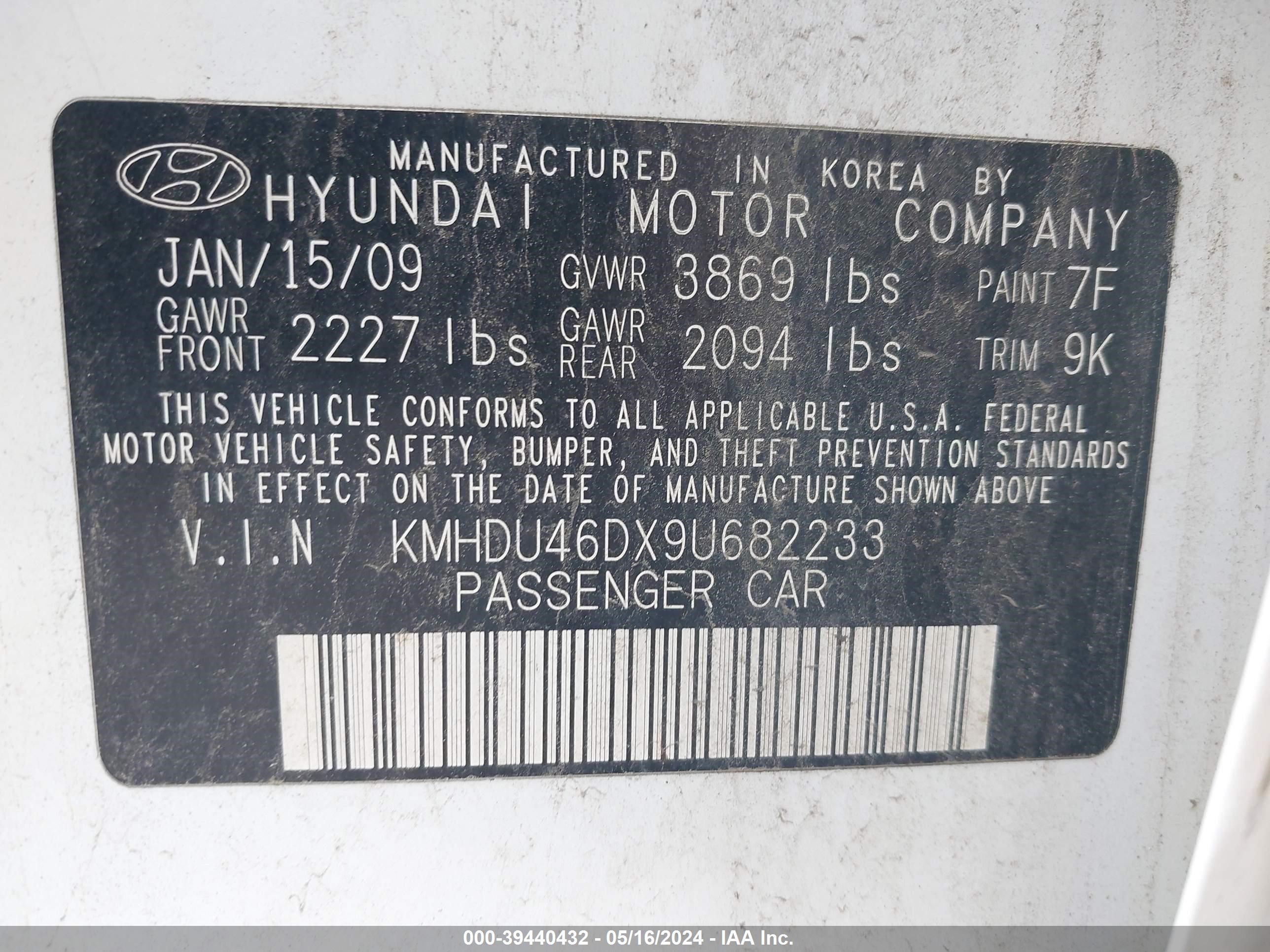 Photo 8 VIN: KMHDU46DX9U682233 - HYUNDAI ELANTRA 