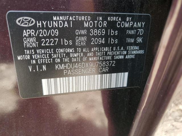 Photo 11 VIN: KMHDU46DX9U758372 - HYUNDAI ELANTRA GL 