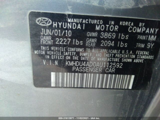 Photo 8 VIN: KMHDU4AD0AU112592 - HYUNDAI ELANTRA 