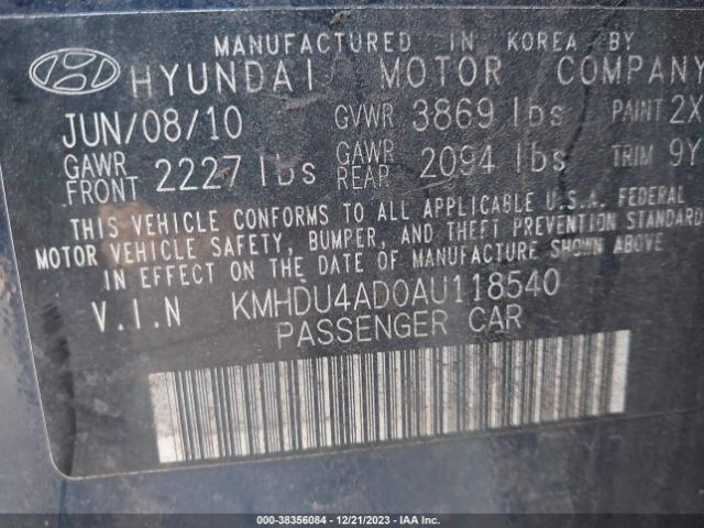 Photo 8 VIN: KMHDU4AD0AU118540 - TOYOTA RAV4 