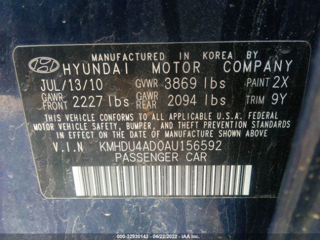 Photo 8 VIN: KMHDU4AD0AU156592 - HYUNDAI ELANTRA 