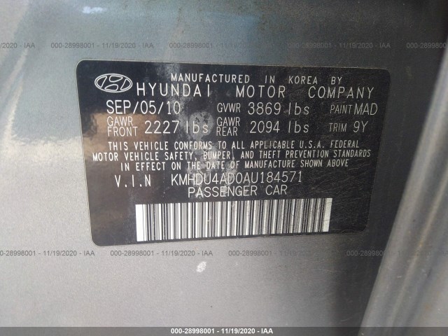 Photo 8 VIN: KMHDU4AD0AU184571 - HYUNDAI ELANTRA 