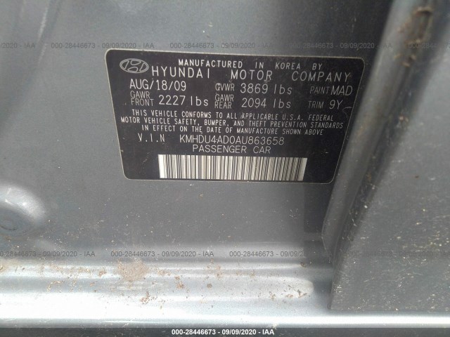 Photo 8 VIN: KMHDU4AD0AU863658 - HYUNDAI ELANTRA 