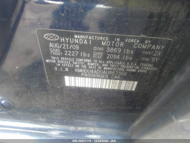 Photo 8 VIN: KMHDU4AD0AU867306 - HYUNDAI ELANTRA 