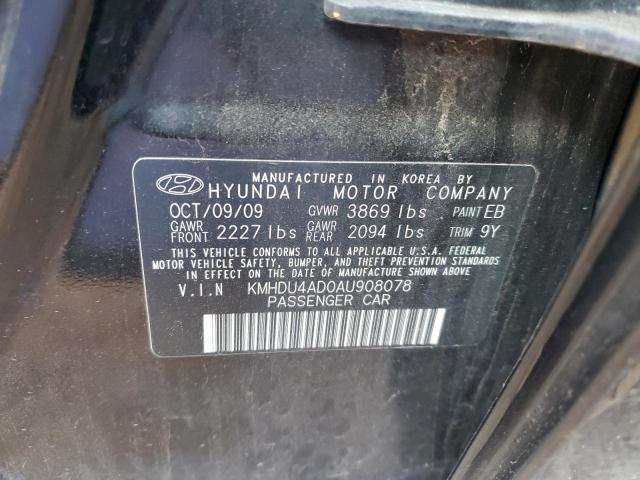 Photo 11 VIN: KMHDU4AD0AU908078 - HYUNDAI ELANTRA BL 