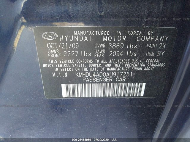 Photo 8 VIN: KMHDU4AD0AU917251 - HYUNDAI ELANTRA 