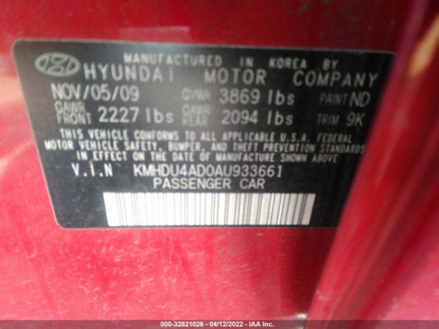 Photo 8 VIN: KMHDU4AD0AU933661 - HYUNDAI ELANTRA 