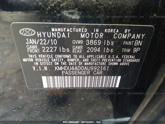 Photo 8 VIN: KMHDU4AD0AU992161 - HYUNDAI ELANTRA 