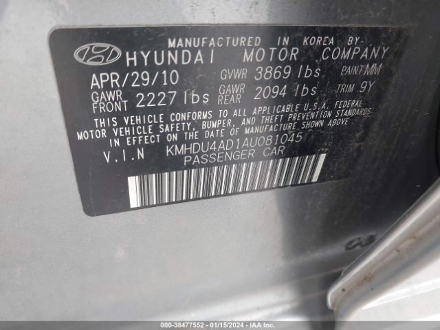 Photo 8 VIN: KMHDU4AD1AU081045 - HYUNDAI ELANTRA 