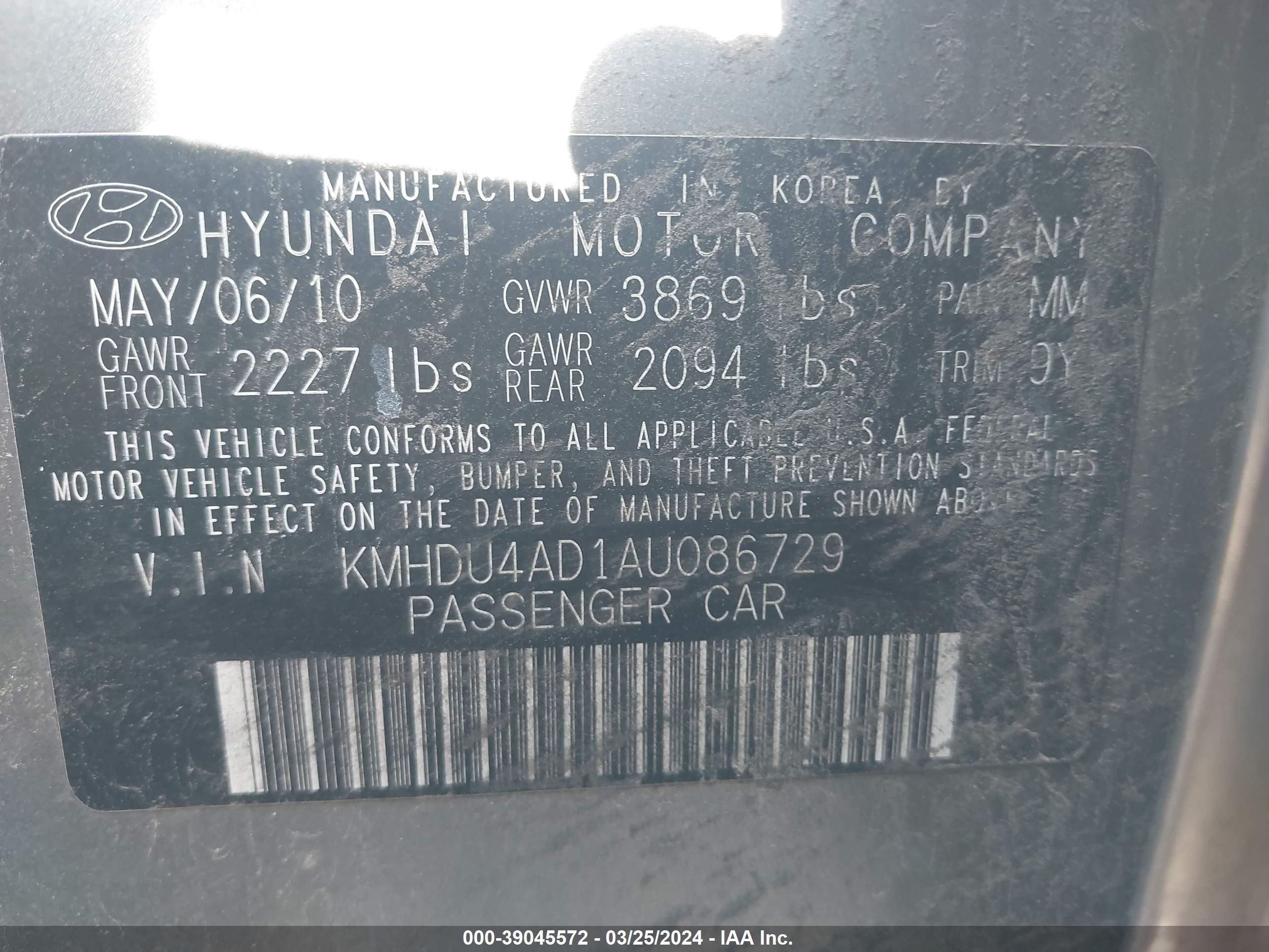 Photo 8 VIN: KMHDU4AD1AU086729 - HYUNDAI ELANTRA 