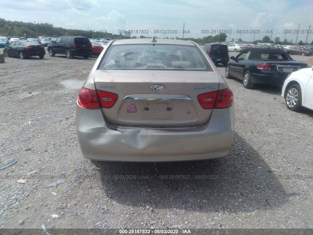 Photo 5 VIN: KMHDU4AD1AU097049 - HYUNDAI ELANTRA 