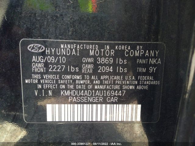 Photo 8 VIN: KMHDU4AD1AU169447 - HYUNDAI ELANTRA 