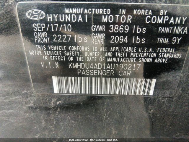 Photo 8 VIN: KMHDU4AD1AU190217 - HYUNDAI ELANTRA 