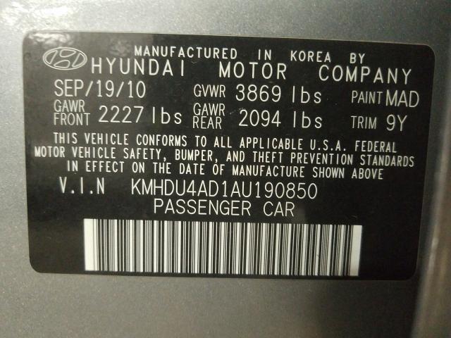 Photo 9 VIN: KMHDU4AD1AU190850 - HYUNDAI ELANTRA BL 