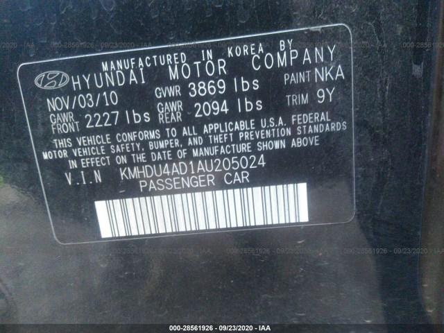 Photo 8 VIN: KMHDU4AD1AU205024 - HYUNDAI ELANTRA 