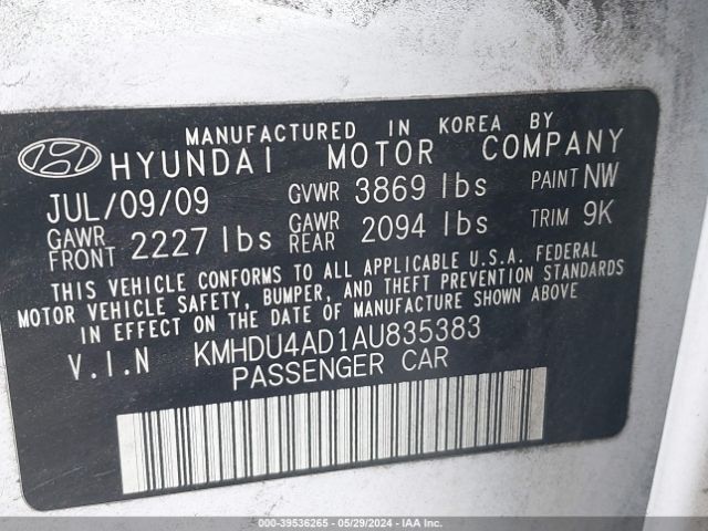 Photo 8 VIN: KMHDU4AD1AU835383 - HYUNDAI ELANTRA 