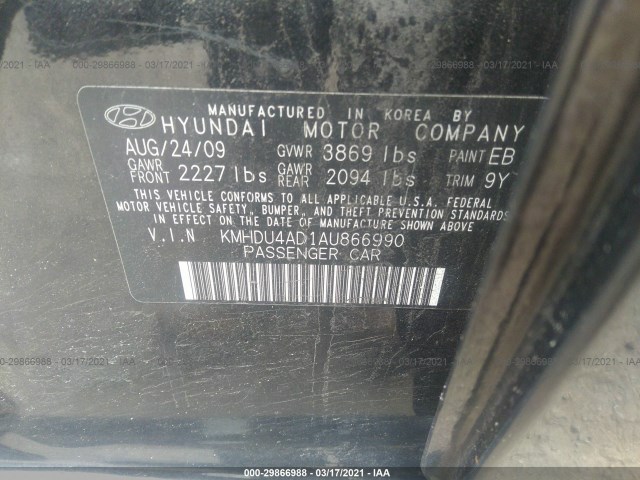 Photo 8 VIN: KMHDU4AD1AU866990 - HYUNDAI ELANTRA 