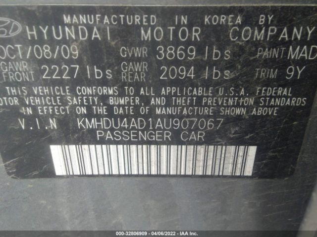 Photo 8 VIN: KMHDU4AD1AU907067 - HYUNDAI ELANTRA 