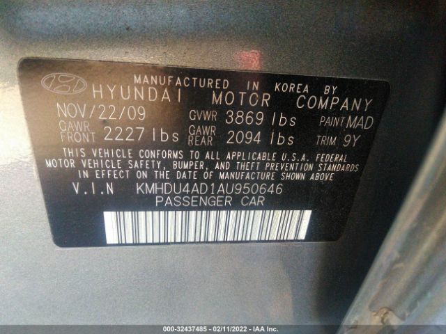 Photo 8 VIN: KMHDU4AD1AU950646 - HYUNDAI ELANTRA 