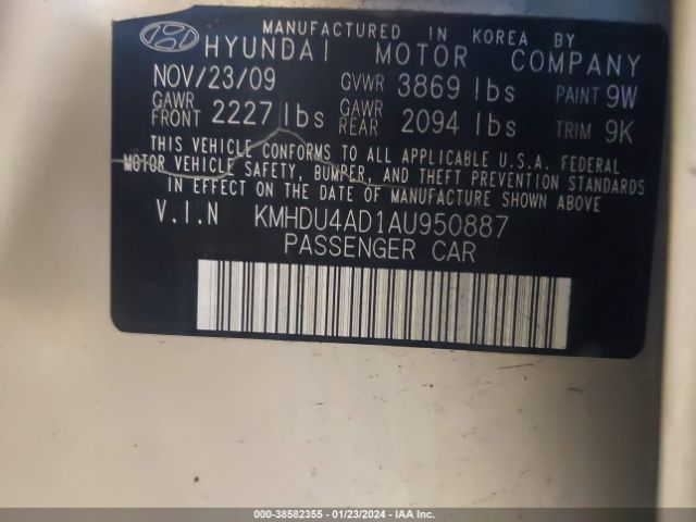 Photo 8 VIN: KMHDU4AD1AU950887 - HYUNDAI ELANTRA 