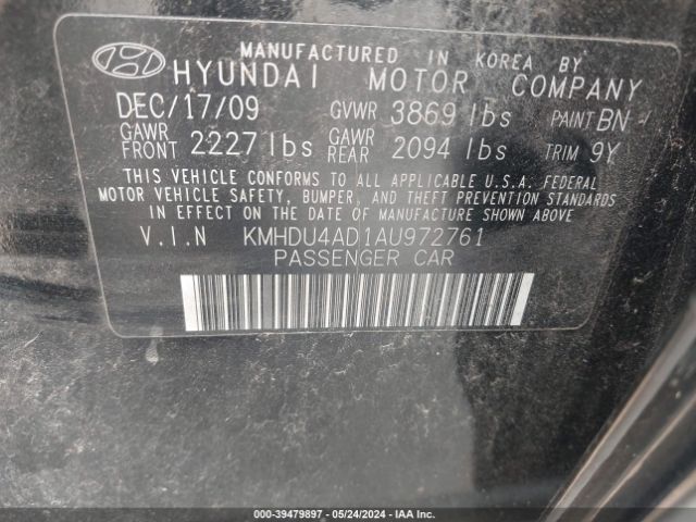 Photo 8 VIN: KMHDU4AD1AU972761 - HYUNDAI ELANTRA 