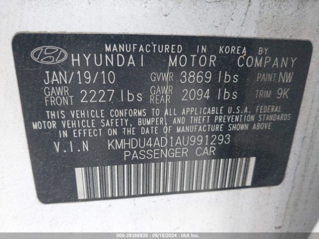 Photo 8 VIN: KMHDU4AD1AU991293 - HYUNDAI ELANTRA 