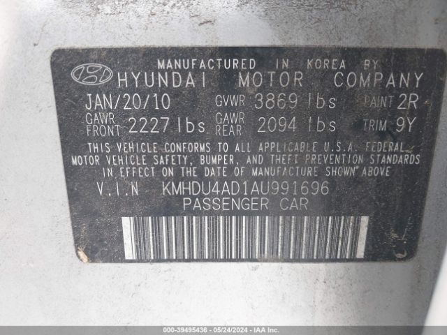 Photo 8 VIN: KMHDU4AD1AU991696 - HYUNDAI ELANTRA 