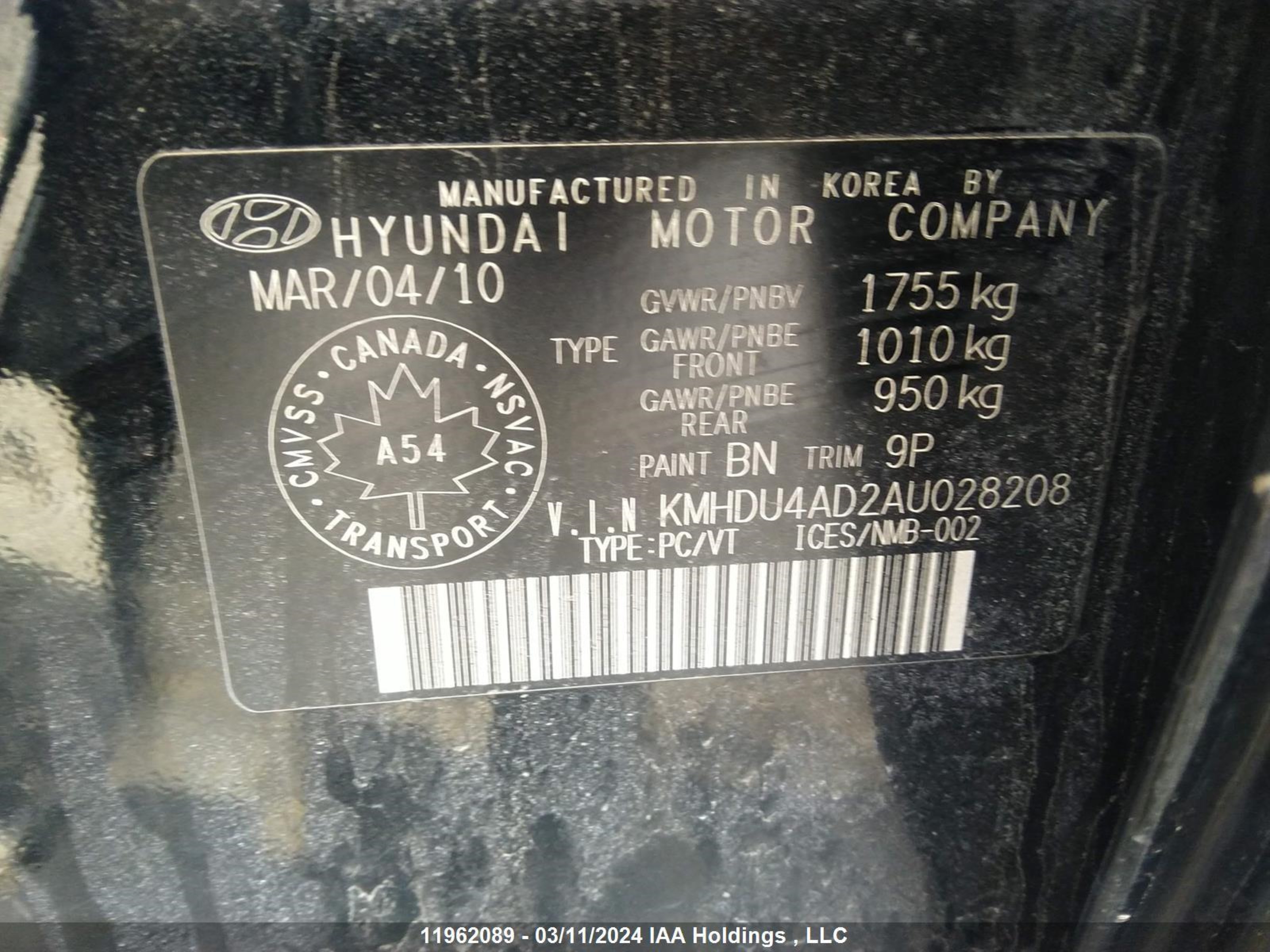 Photo 8 VIN: KMHDU4AD2AU028208 - HYUNDAI ELANTRA 