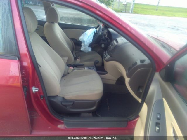 Photo 4 VIN: KMHDU4AD2AU047986 - HYUNDAI ELANTRA 