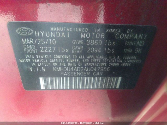 Photo 8 VIN: KMHDU4AD2AU047986 - HYUNDAI ELANTRA 