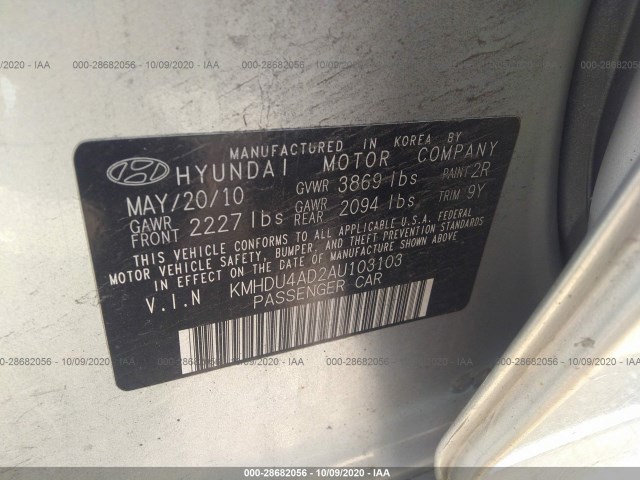 Photo 8 VIN: KMHDU4AD2AU103103 - HYUNDAI ELANTRA 