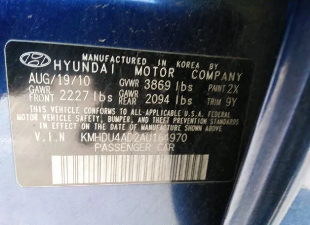 Photo 8 VIN: KMHDU4AD2AU164970 - HYUNDAI ELANTRA 