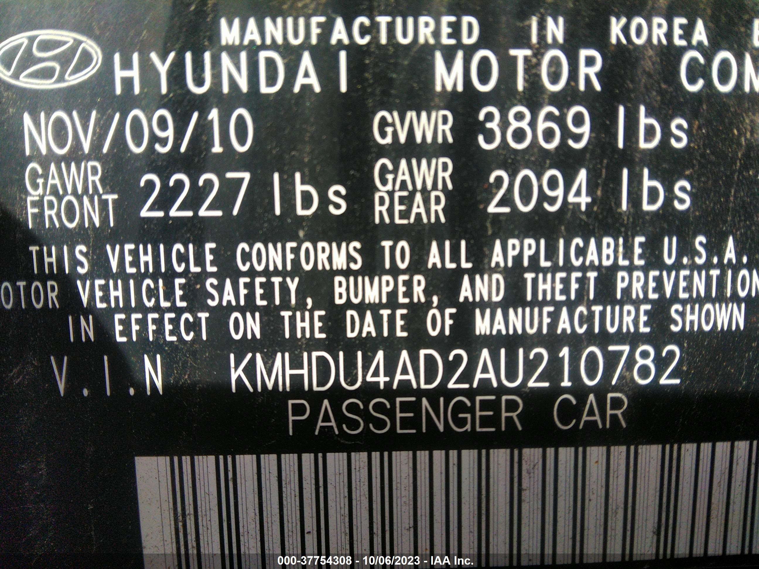 Photo 8 VIN: KMHDU4AD2AU210782 - HYUNDAI ELANTRA 