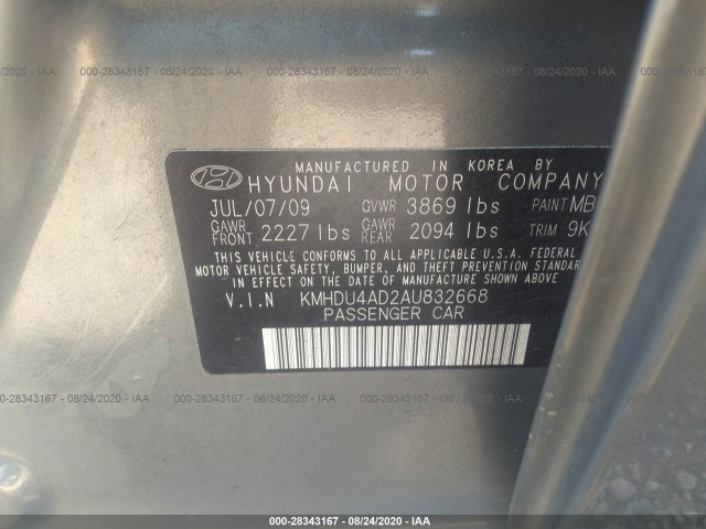 Photo 8 VIN: KMHDU4AD2AU832668 - HYUNDAI ELANTRA 