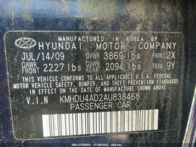 Photo 8 VIN: KMHDU4AD2AU838468 - HYUNDAI ELANTRA 